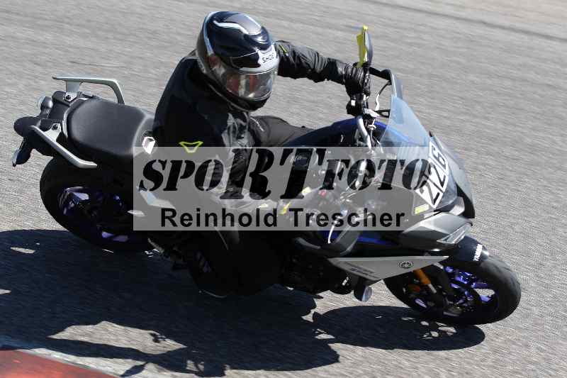 /43 08.08.2025 Discover the Bike ADR/Bike 2 gelb/226
